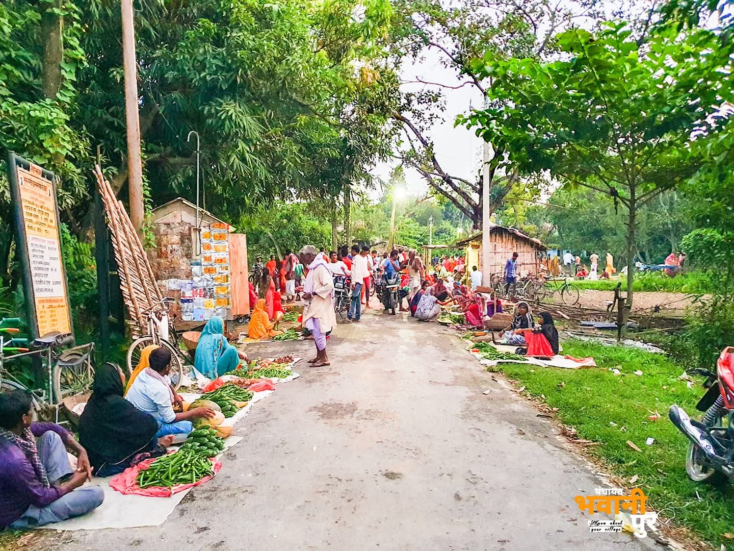 Choubatiya Haat - Weekly Market