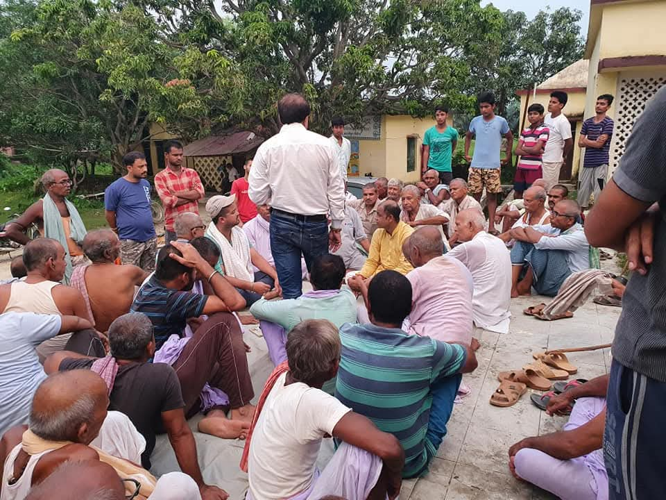 Bhawanipur Village Photo 2